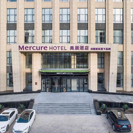 Mercure Harbin Songbei Exteriér fotografie
