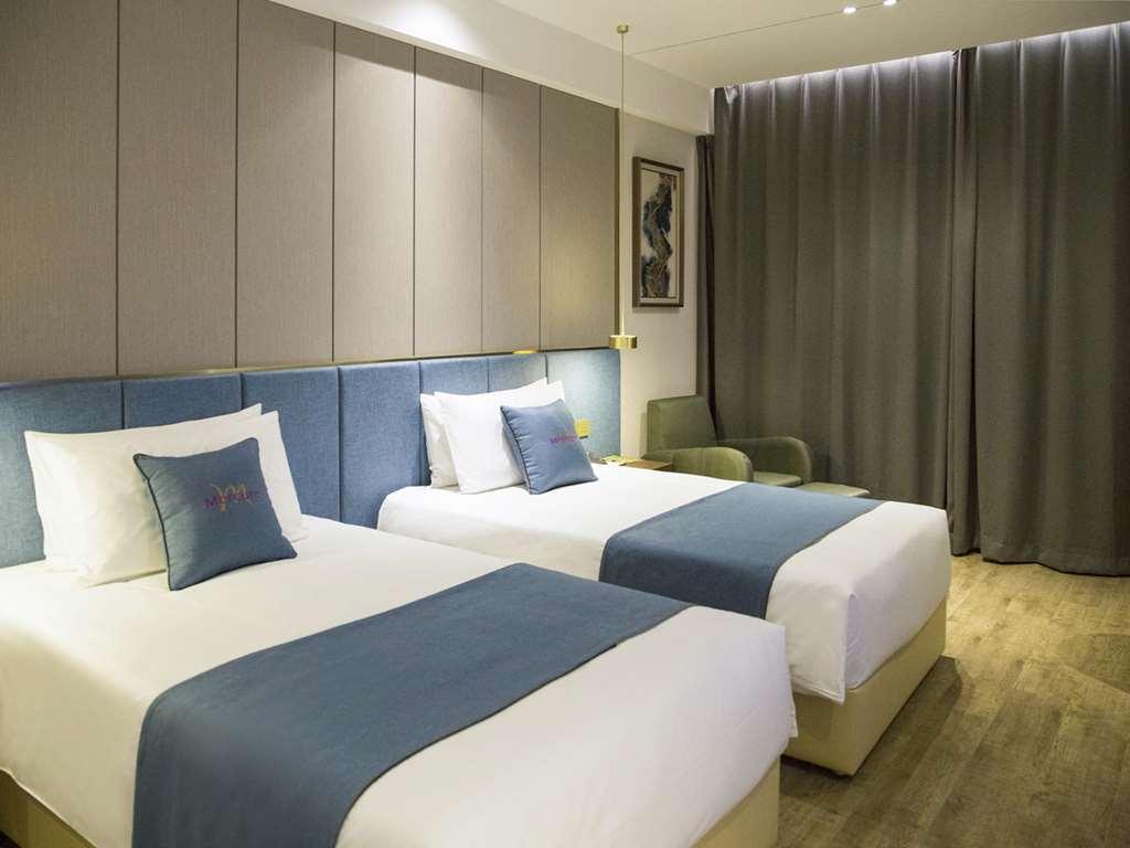 Mercure Harbin Songbei Pokoj fotografie