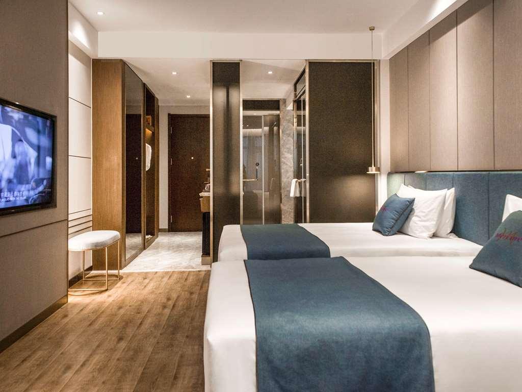 Mercure Harbin Songbei Pokoj fotografie