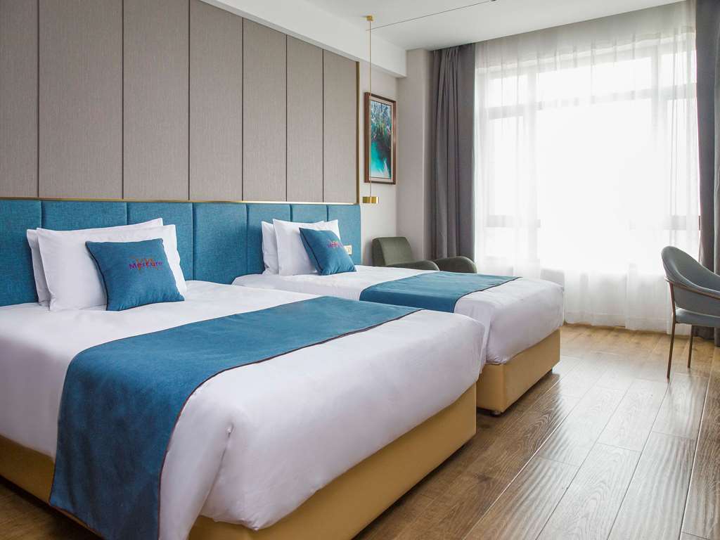 Mercure Harbin Songbei Pokoj fotografie