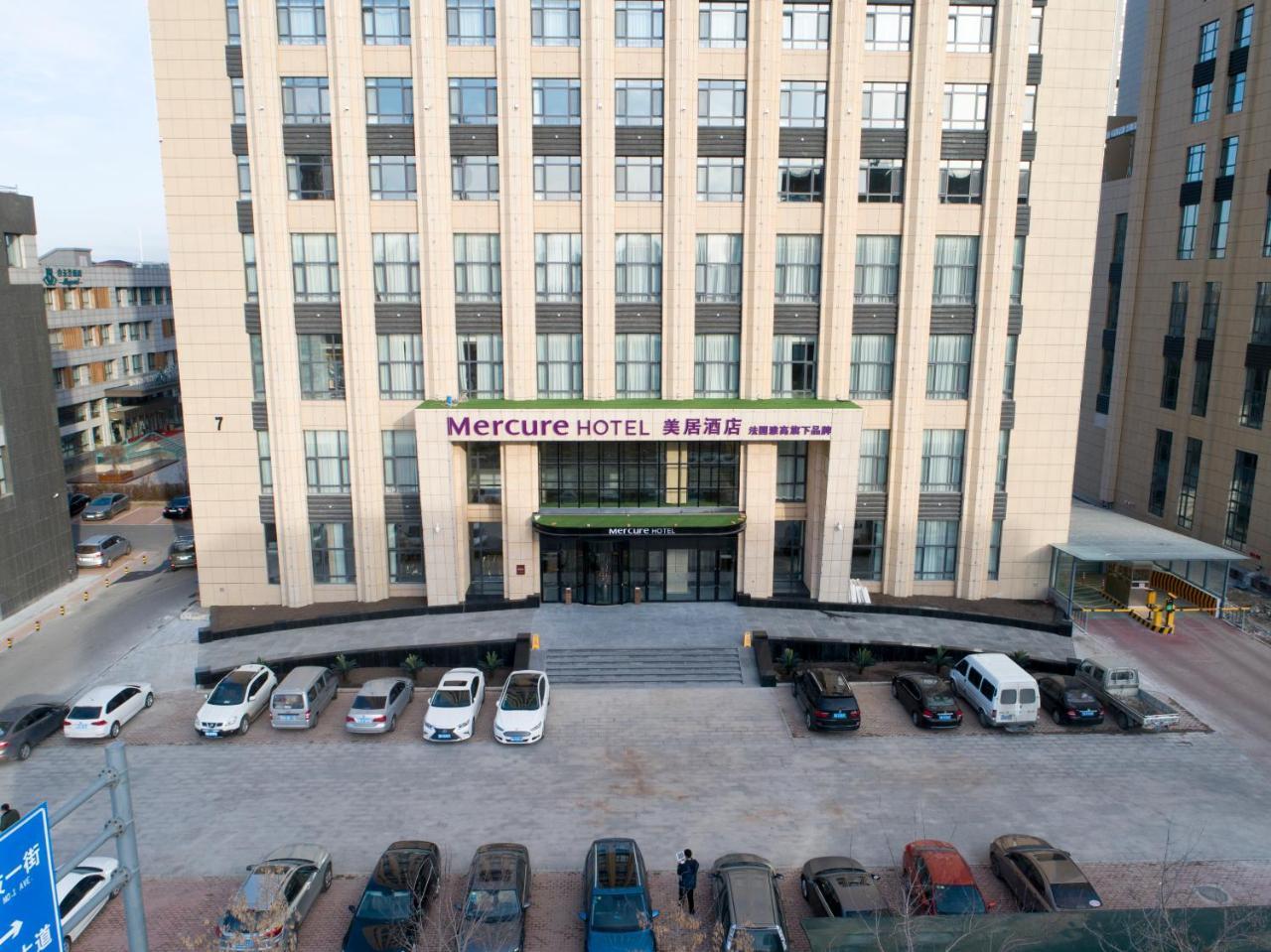 Mercure Harbin Songbei Exteriér fotografie