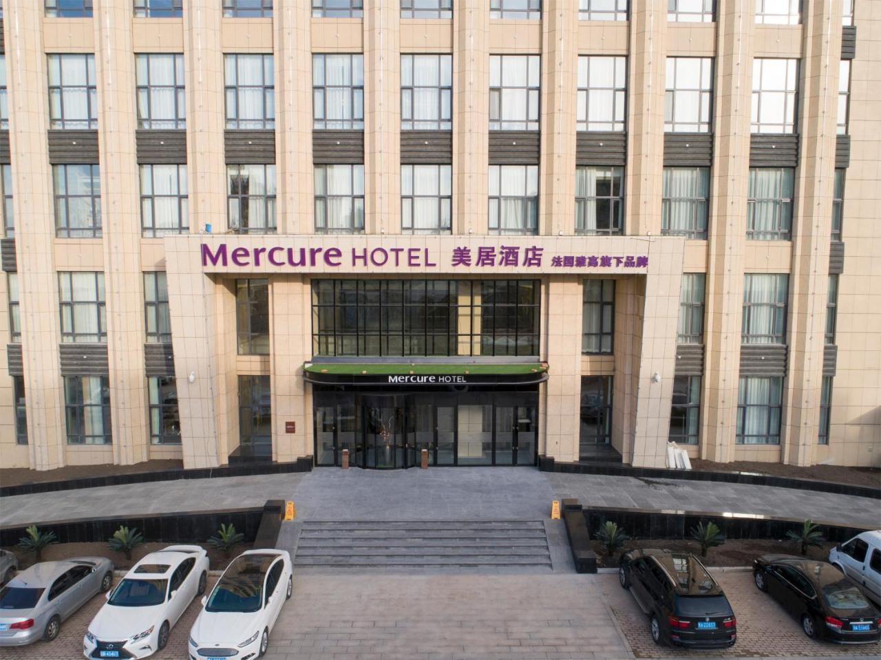Mercure Harbin Songbei Exteriér fotografie