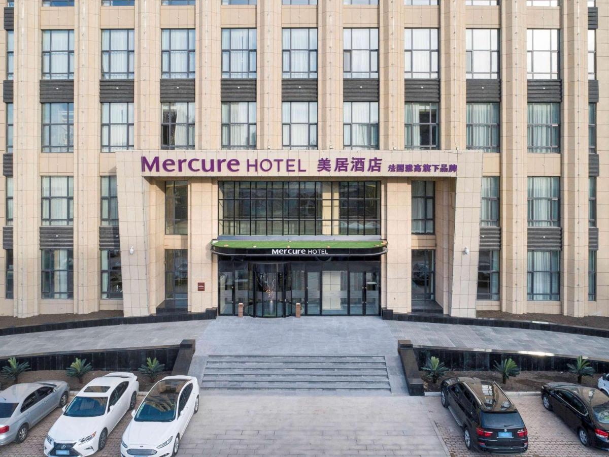 Mercure Harbin Songbei Exteriér fotografie